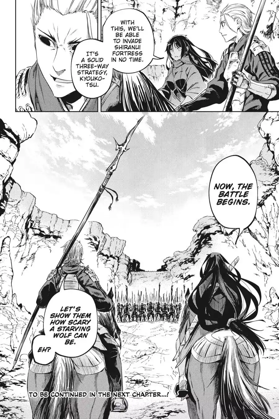 Hinowa Conquers! Chapter 11 32